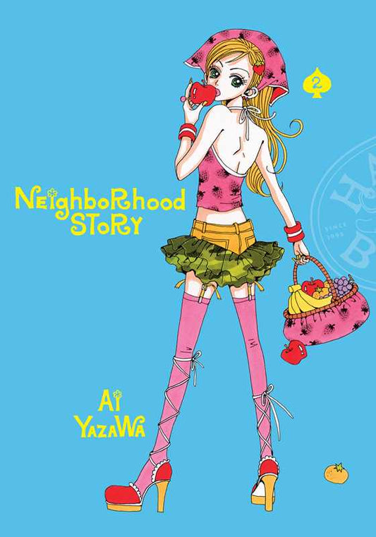 Neighborhood Story, Vol. 2 by Ai Yazawa: Paperback; 336 pages / English