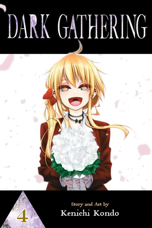 Dark Gathering, Vol. 4 by Kenichi  Kondo