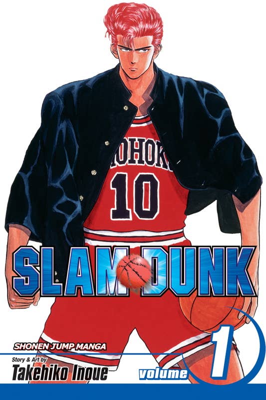 Slam Dunk, Vol. 1 by Takehiko Inoue: Paperback; 208 pages / English