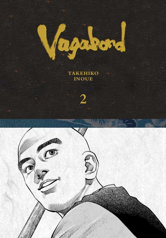 Vagabond Definitive Edition, Vol. 2 by Takehiko Inoue: Hardcover; 632 pages / English