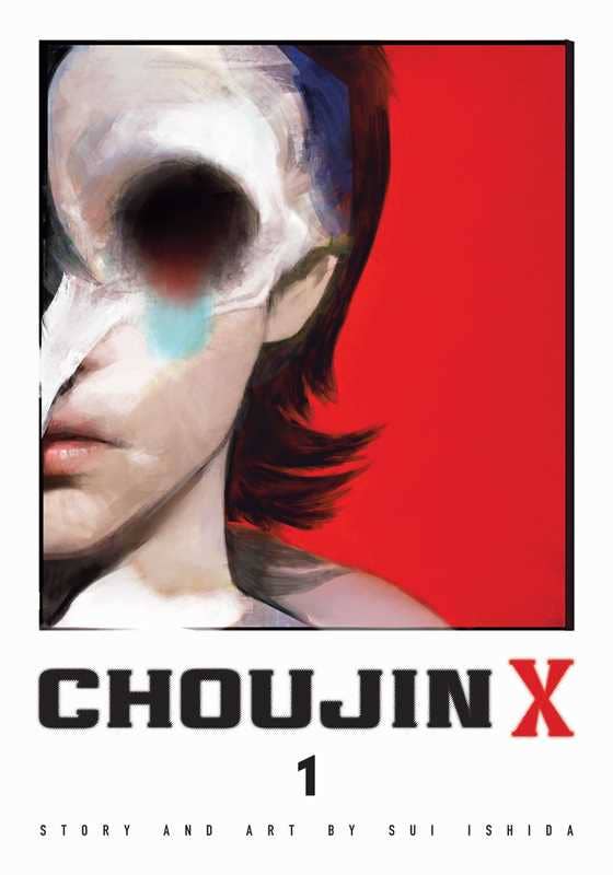 Choujin X, Vol. 1 by Sui Ishida: Paperback; 256 pages / English