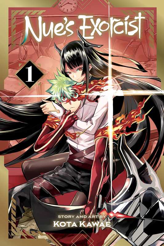 Nue's Exorcist, Vol. 1 by Kota  Kawae: Paperback; 192 pages / English