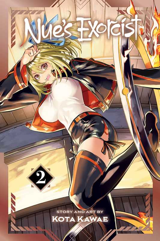 Nue's Exorcist, Vol. 2 by Kota  Kawae: Paperback; 192 pages / English